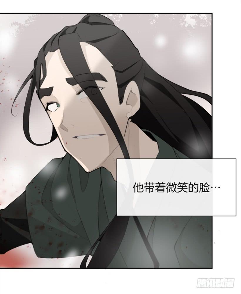 阴谋诡计(1/2)-第295话