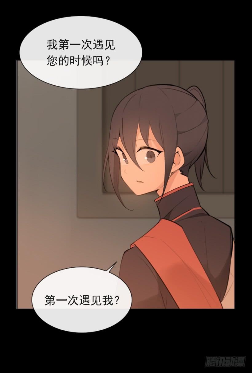 阴谋诡计(1/2)-第295话