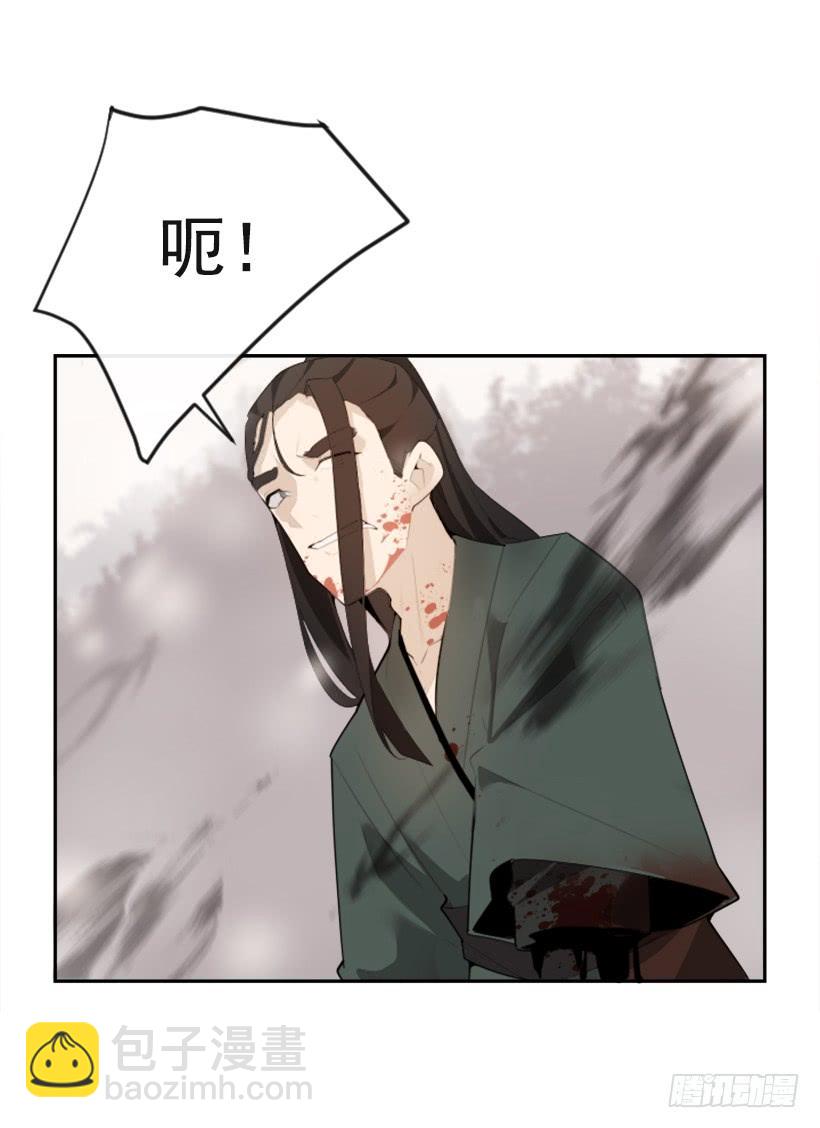 阴谋诡计(1/2)-第295话