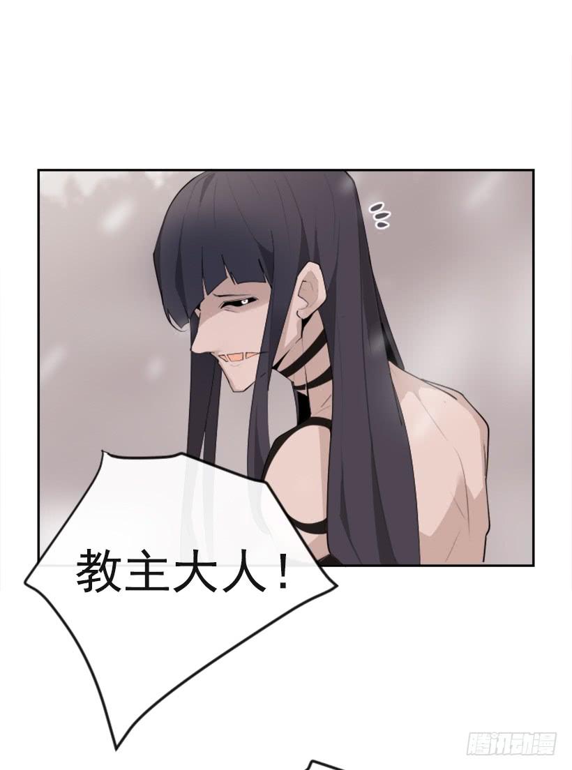 阴谋诡计(1/2)-第295话