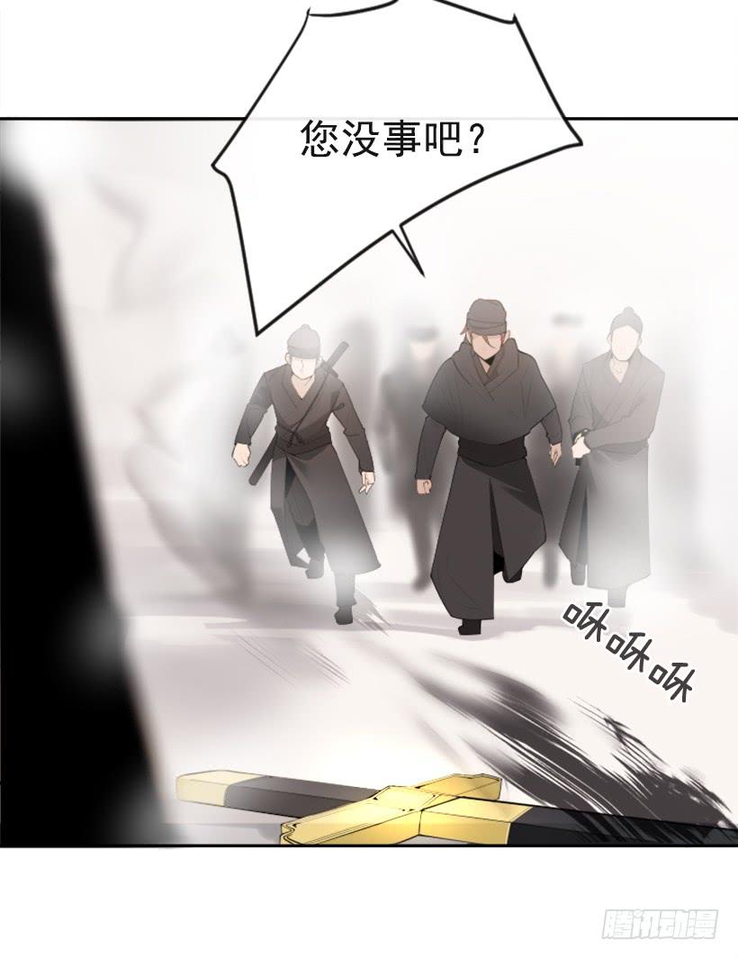 阴谋诡计(1/2)-第295话