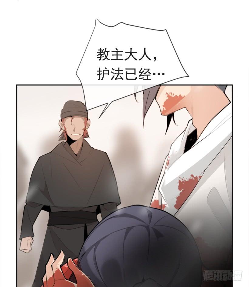 阴谋诡计(1/2)-第295话
