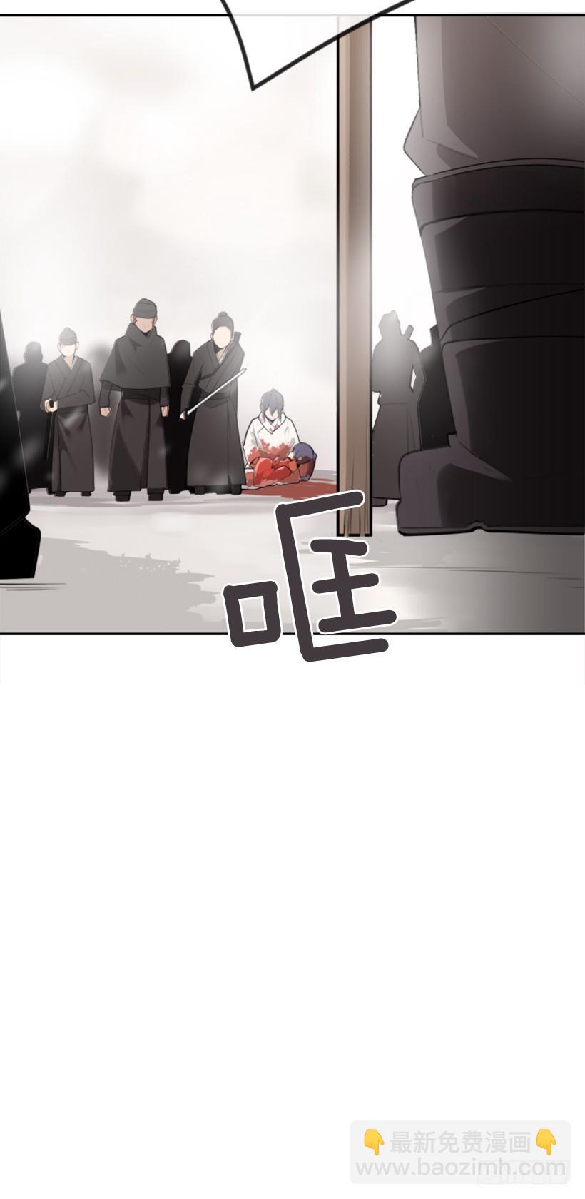 阴谋诡计(1/2)-第295话
