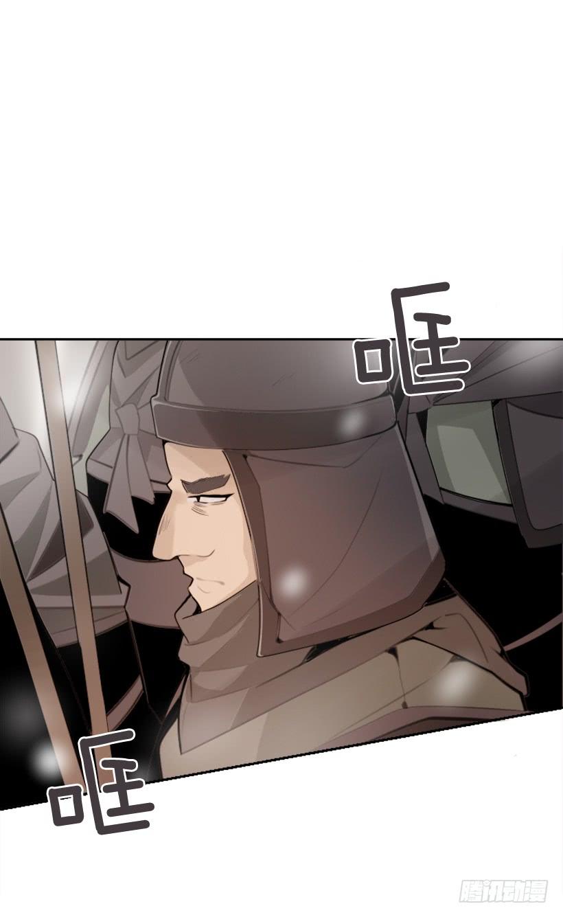 阴谋诡计(1/2)-第295话