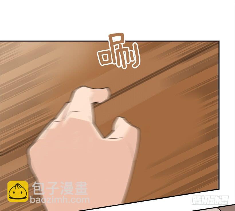黑化报仇(1/2)-第299话