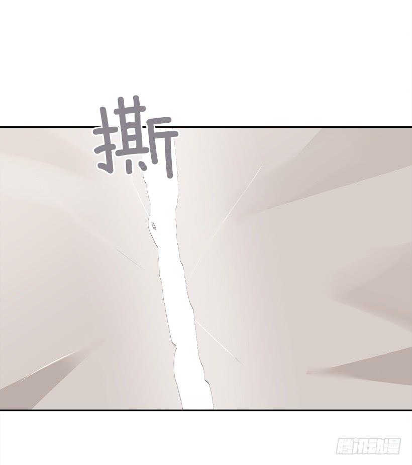 黑化报仇(1/2)-第299话