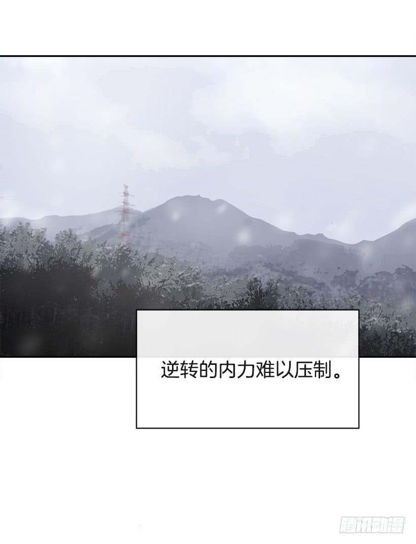 黑化报仇(1/2)-第299话