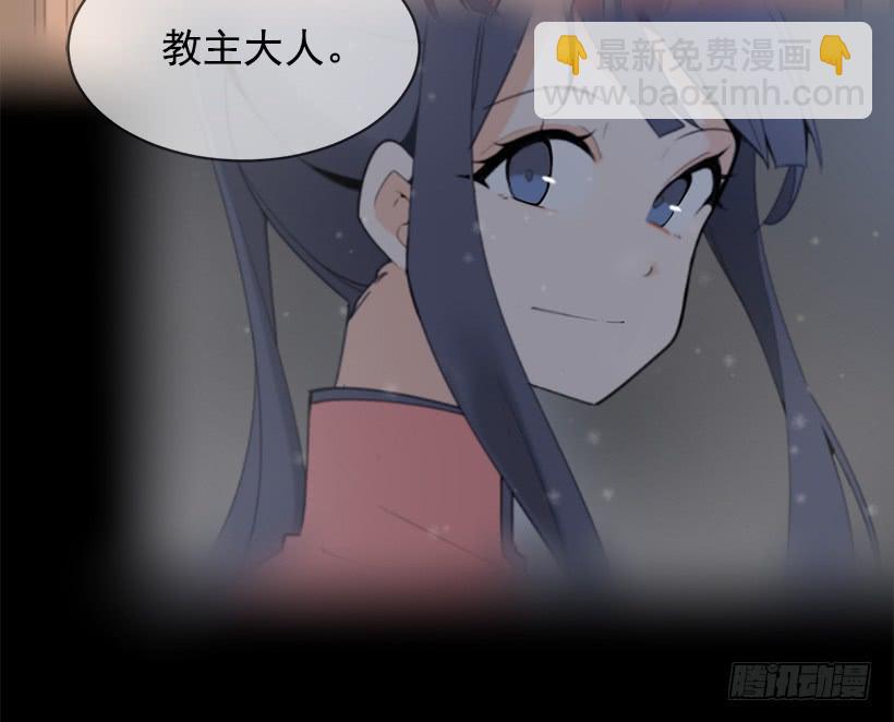 黑化报仇(1/2)-第299话