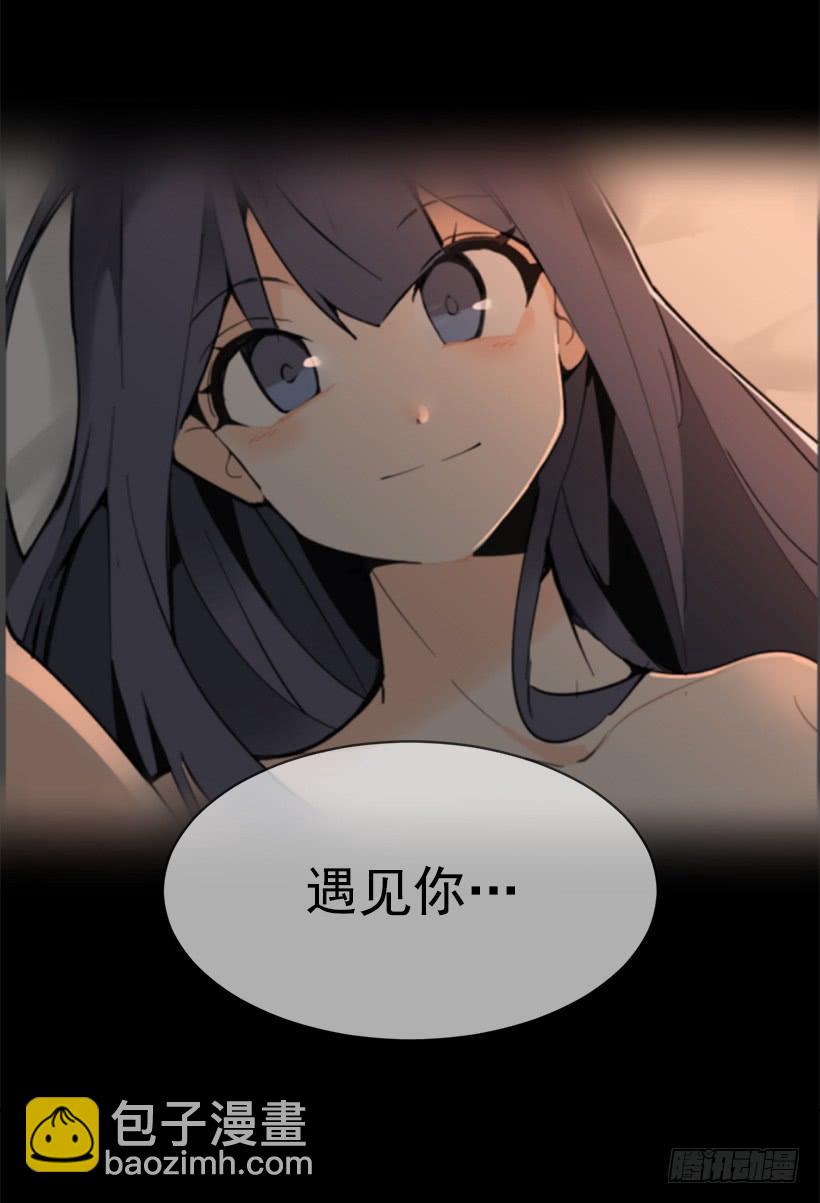 黑化报仇(1/2)-第299话