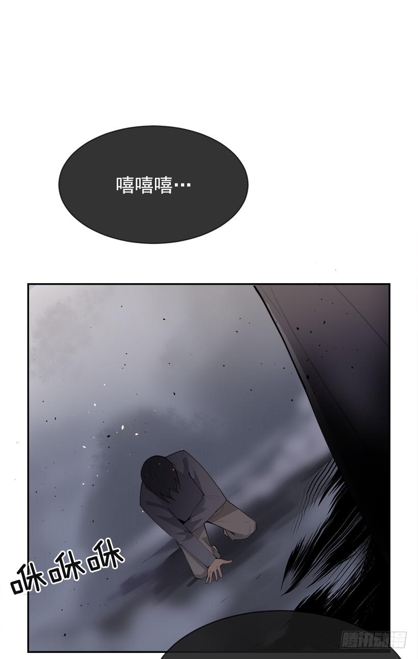 黑化报仇(1/2)-第299话