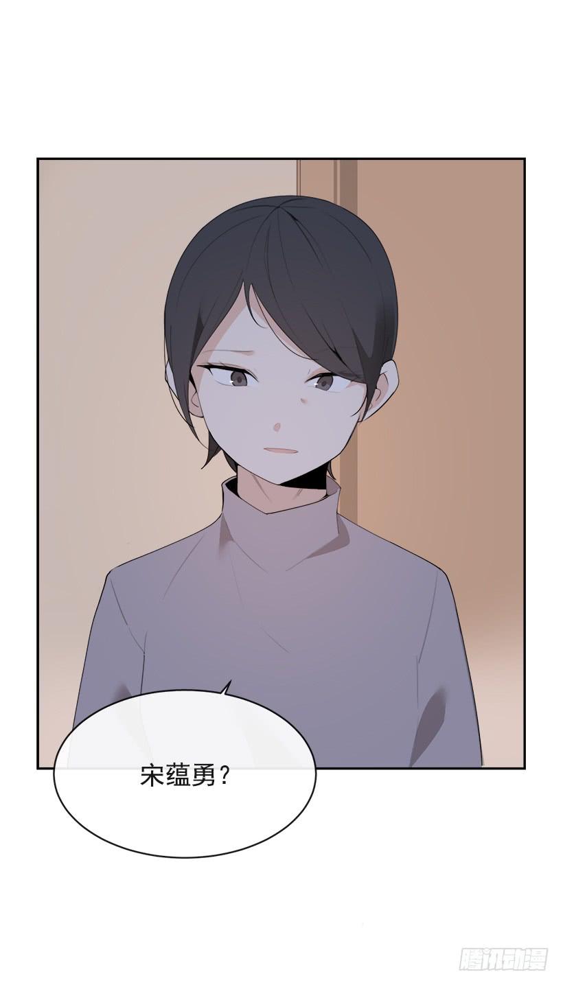 黑化报仇(1/2)-第299话