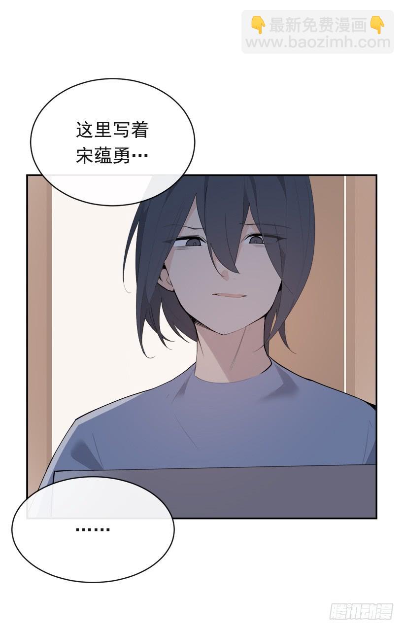 黑化报仇(1/2)-第299话