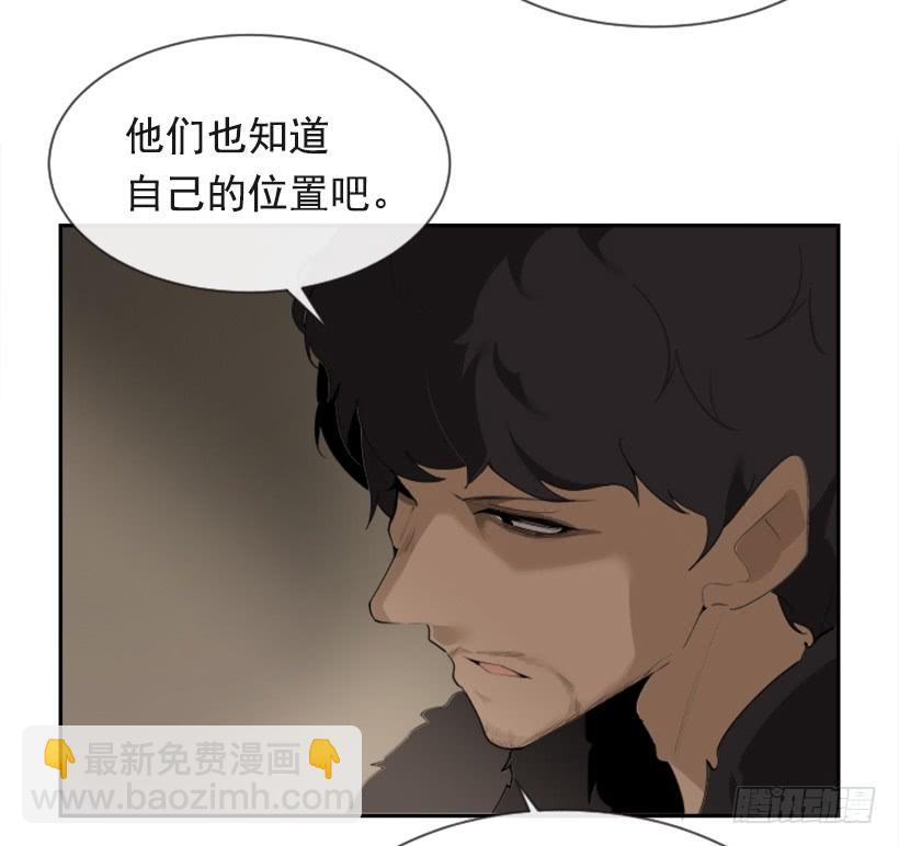 初代战袍(1/2)-第301话