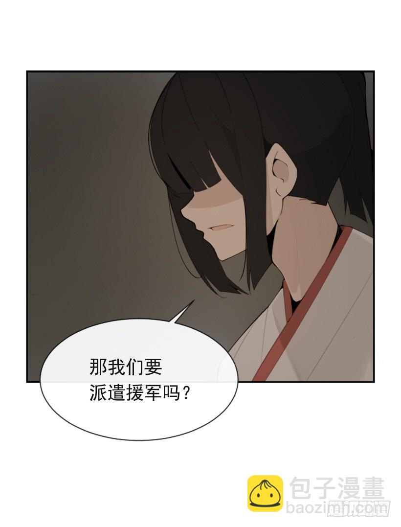 初代战袍(1/2)-第301话
