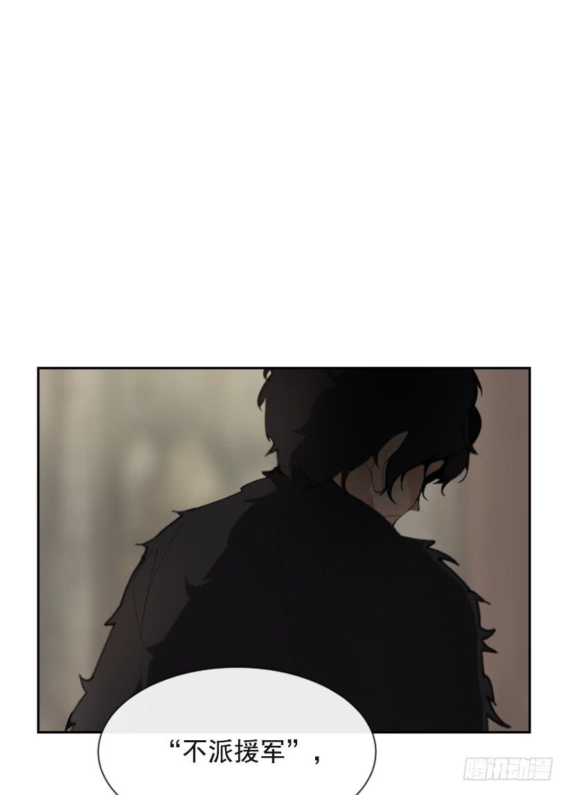 初代战袍(1/2)-第301话