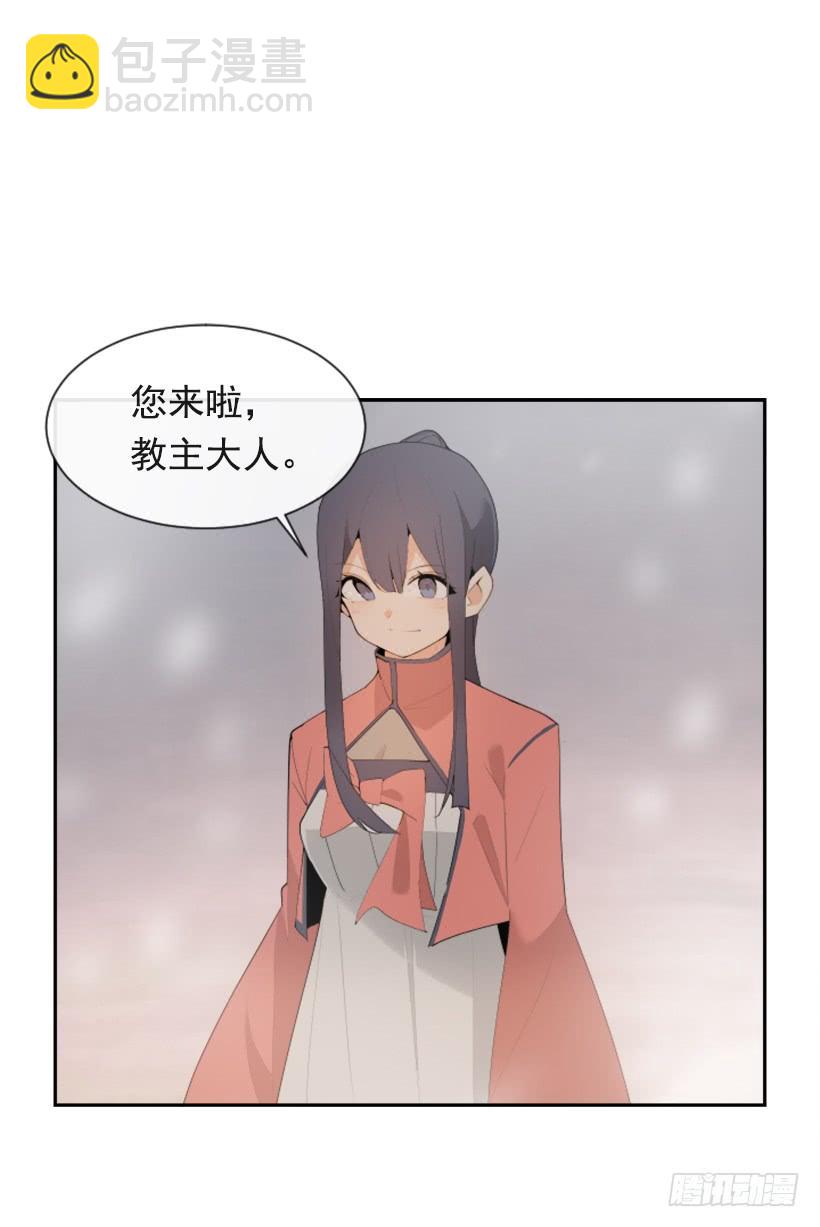 初代战袍(1/2)-第301话
