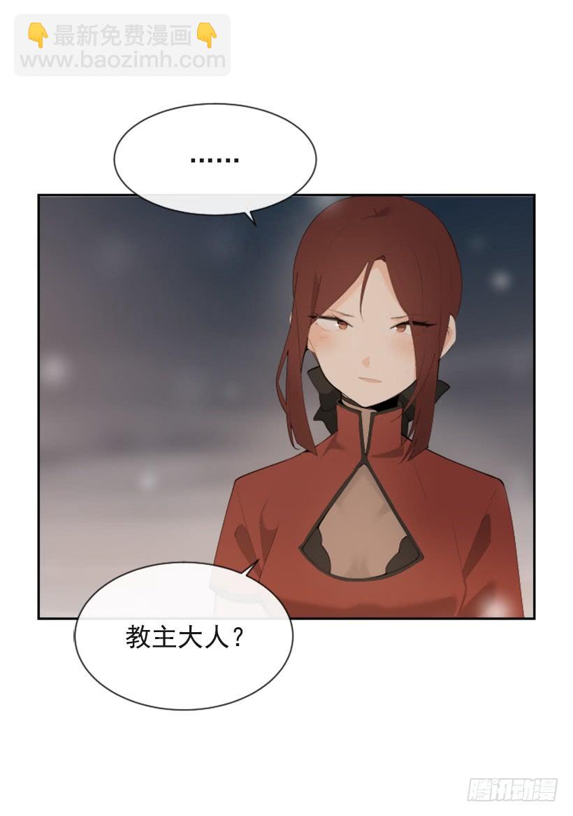 初代战袍(1/2)-第301话
