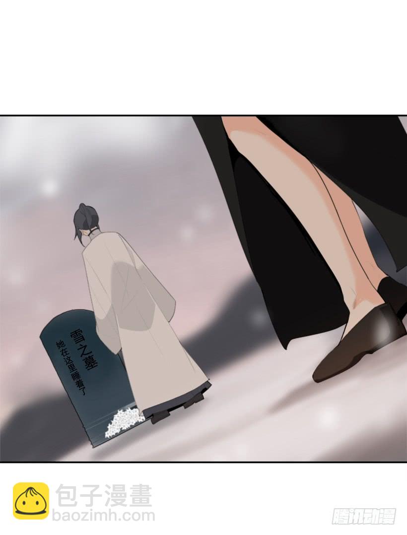 初代战袍(1/2)-第301话