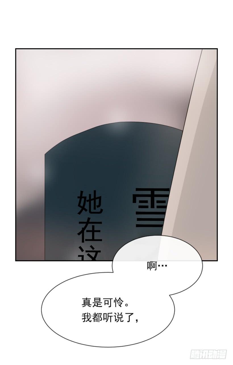 初代战袍(1/2)-第301话