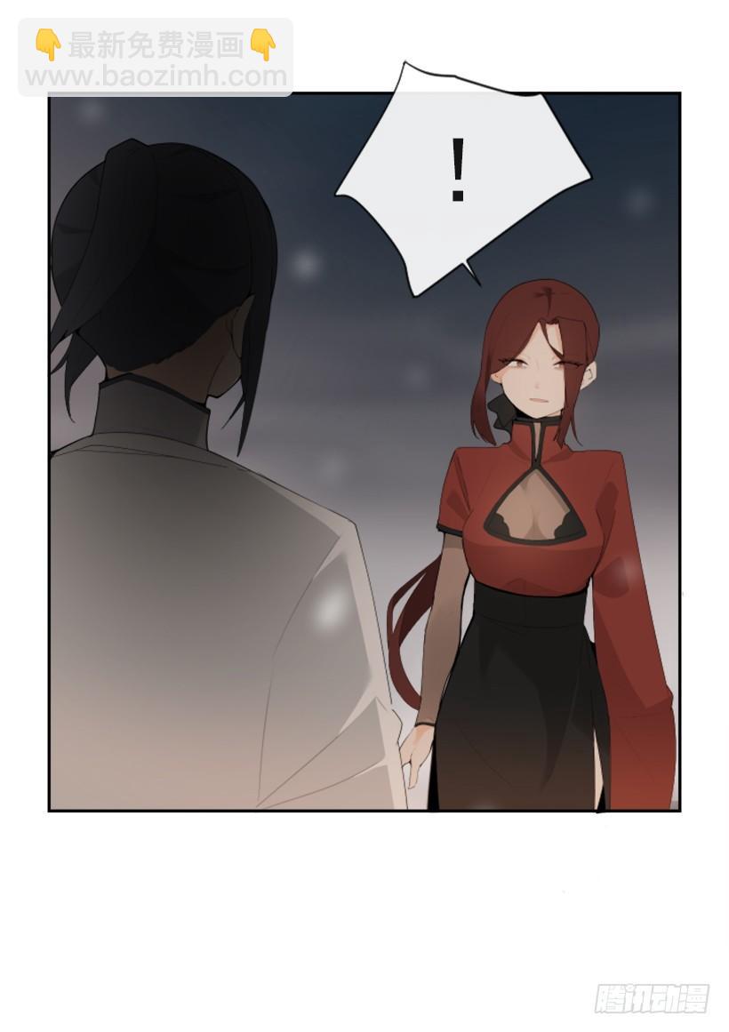 初代战袍(1/2)-第301话