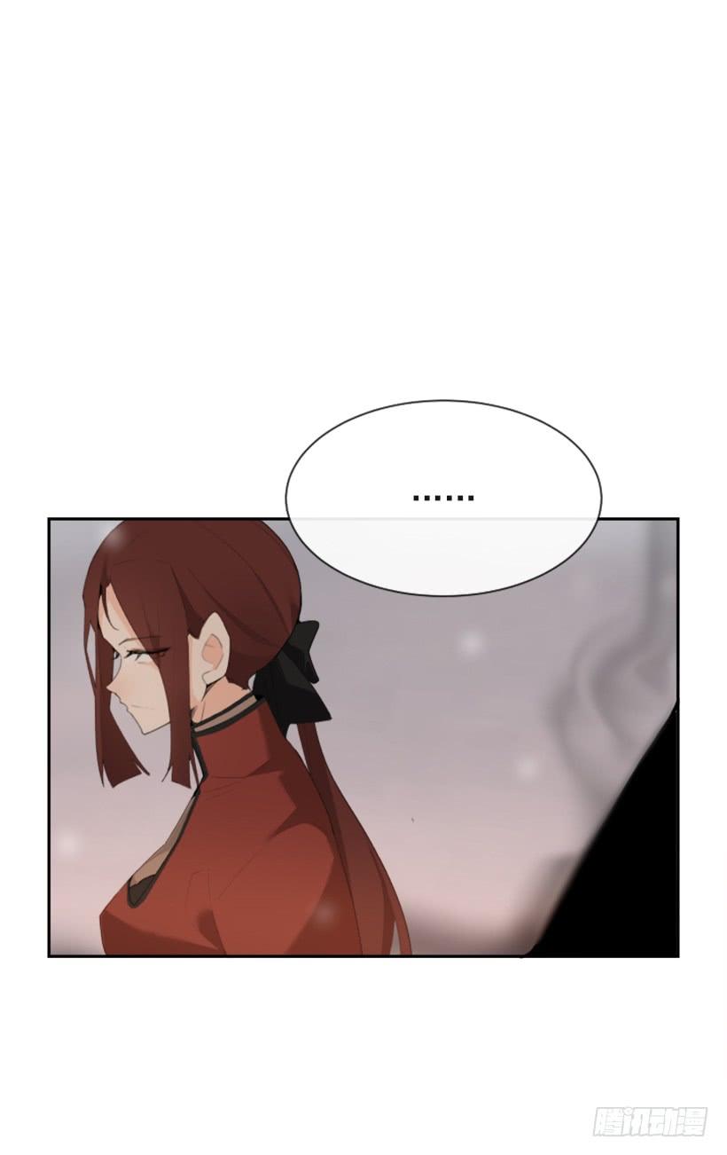 初代战袍(1/2)-第301话
