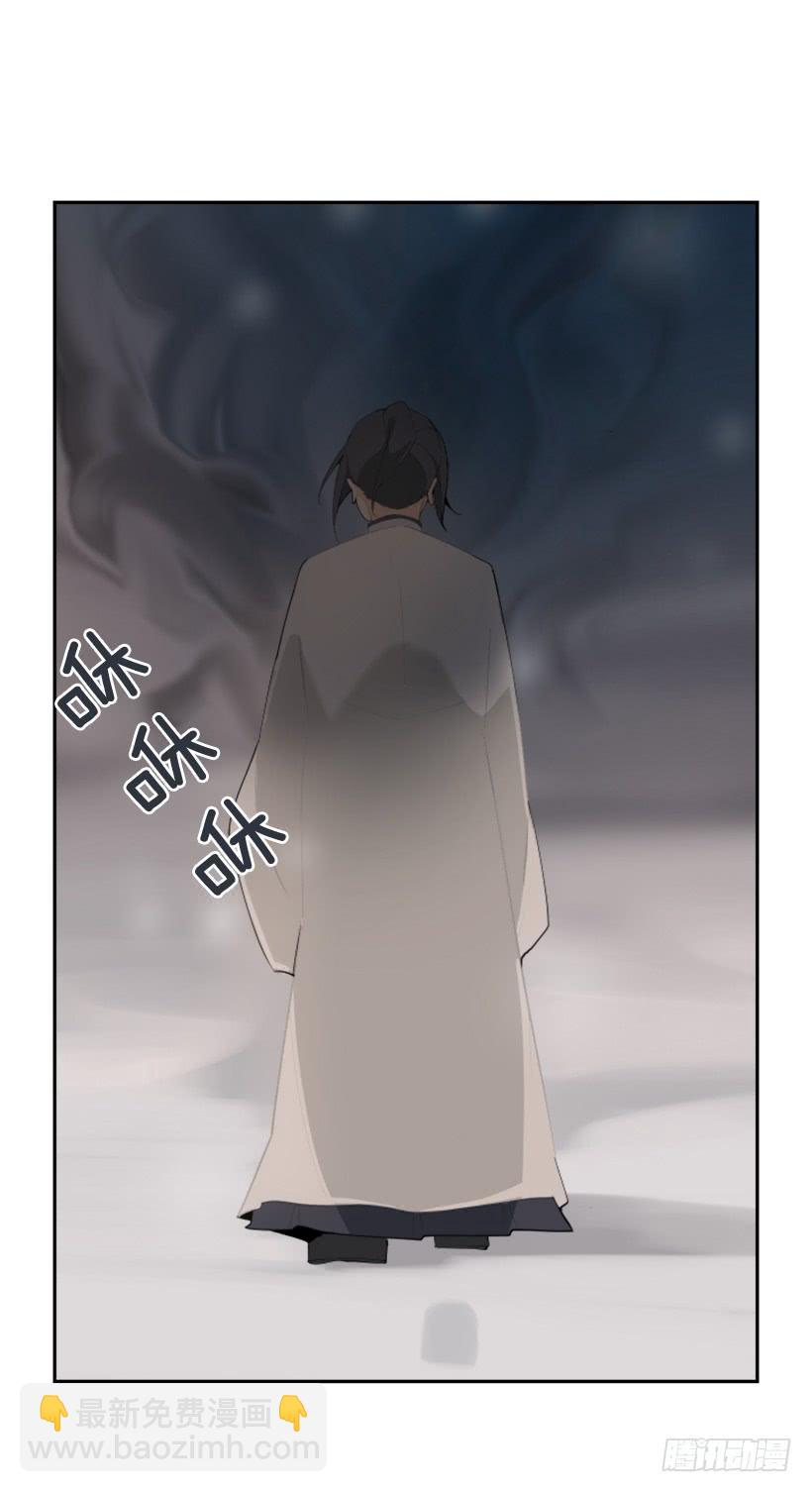 初代战袍(1/2)-第301话