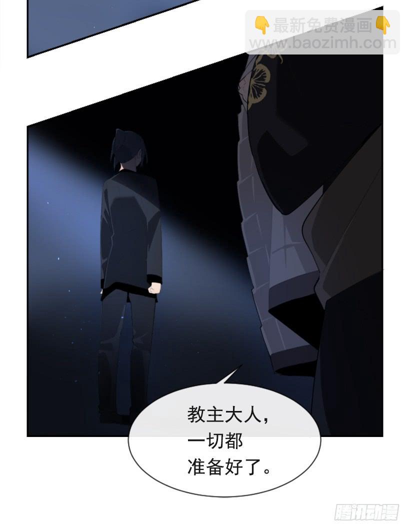 初代战袍(1/2)-第301话