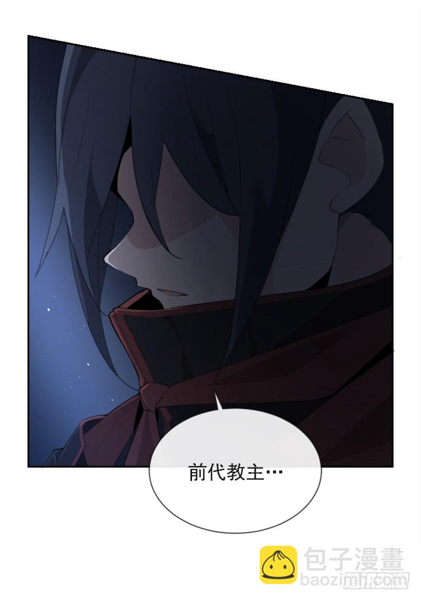 初代战袍(1/2)-第301话