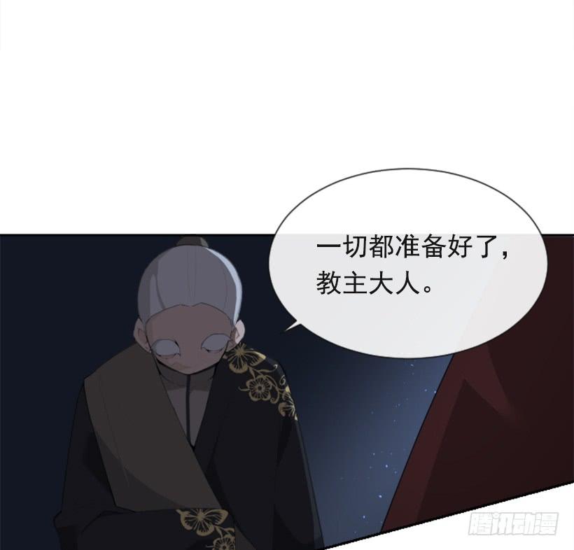 初代战袍(1/2)-第301话