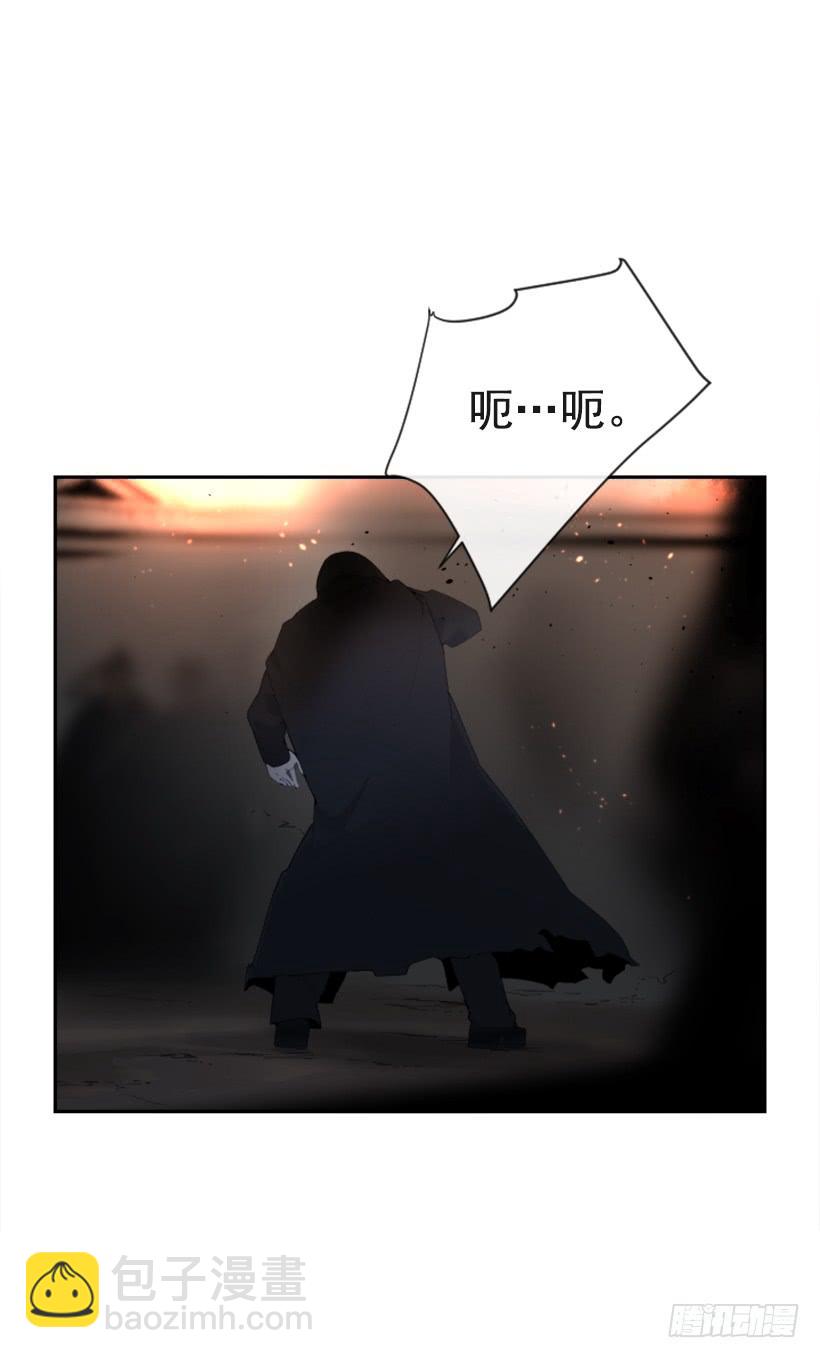 诅咒之眼(1/2)-第303话
