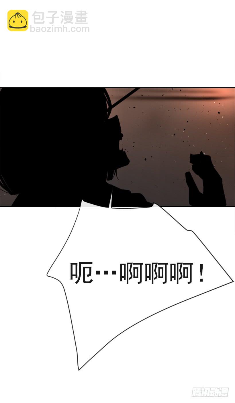 诅咒之眼(1/2)-第303话