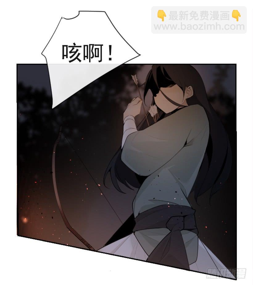 诅咒之眼(1/2)-第303话
