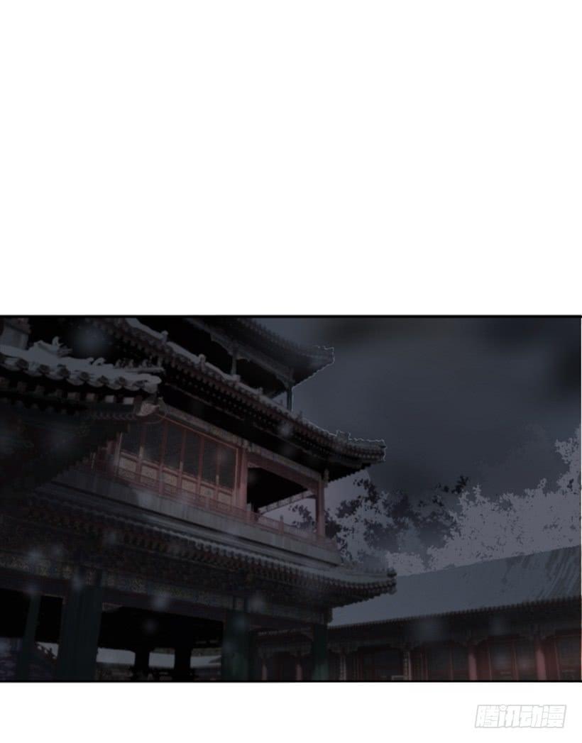 诅咒之眼(1/2)-第303话