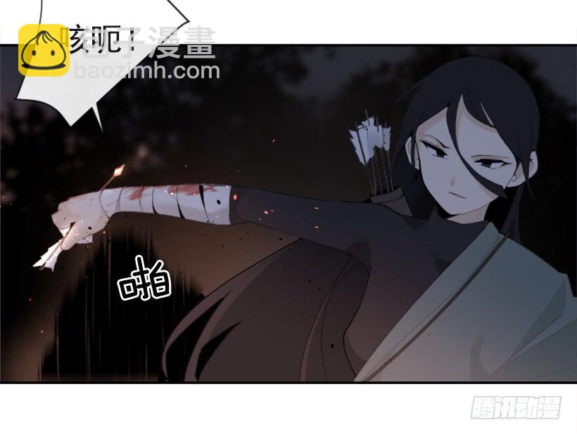 诅咒之眼(1/2)-第303话