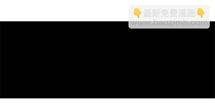 诅咒之眼(1/2)-第303话