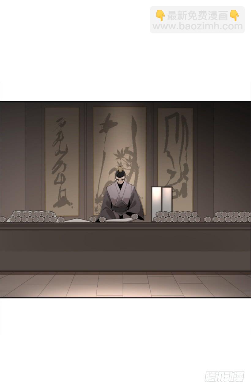 诅咒之眼(1/2)-第303话