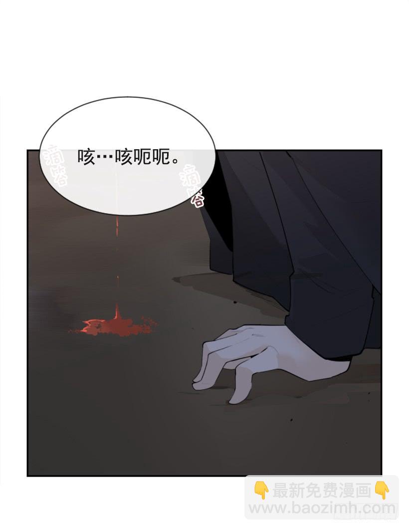 诅咒之眼(1/2)-第303话