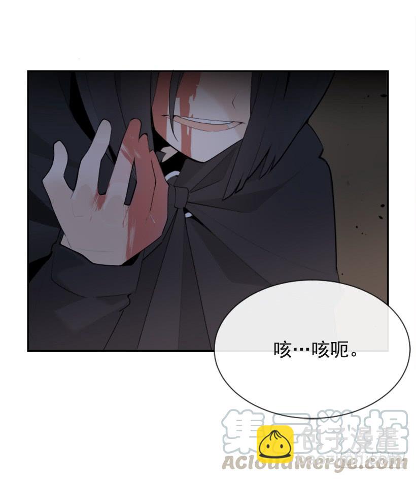 诅咒之眼(1/2)-第303话