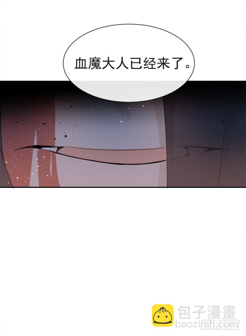 诅咒之眼(1/2)-第303话