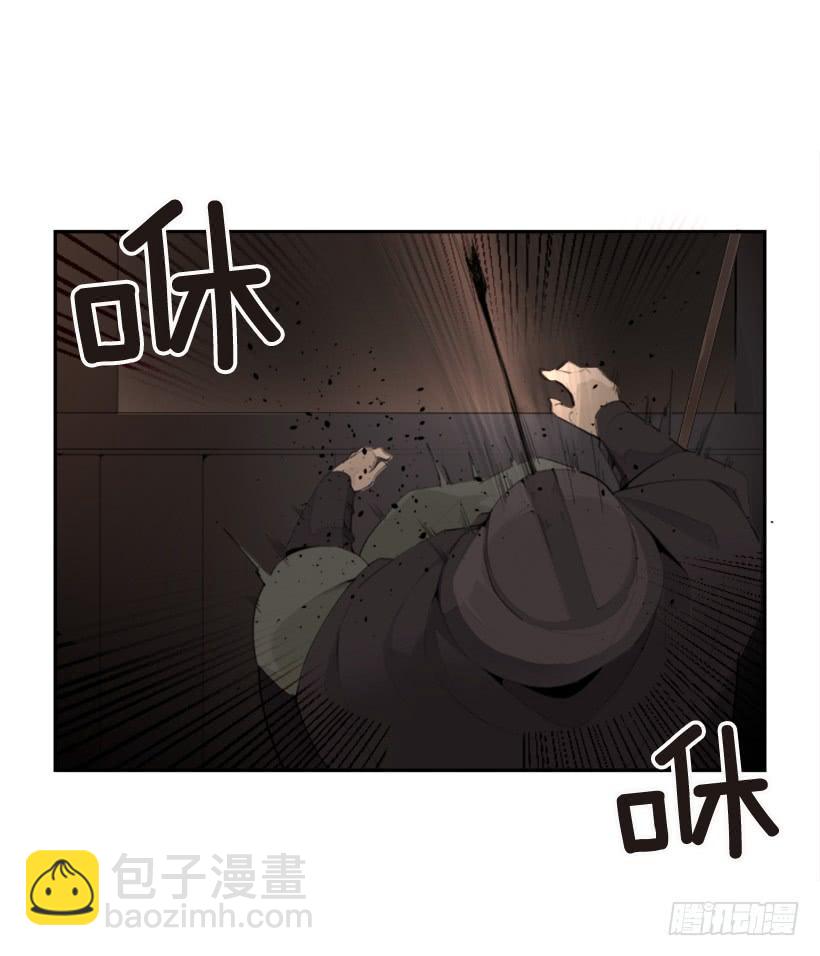 诅咒之眼(1/2)-第303话