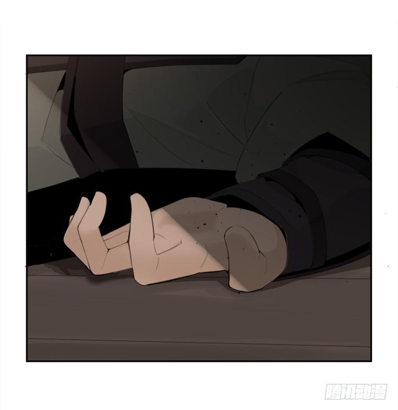 诅咒之眼(1/2)-第303话
