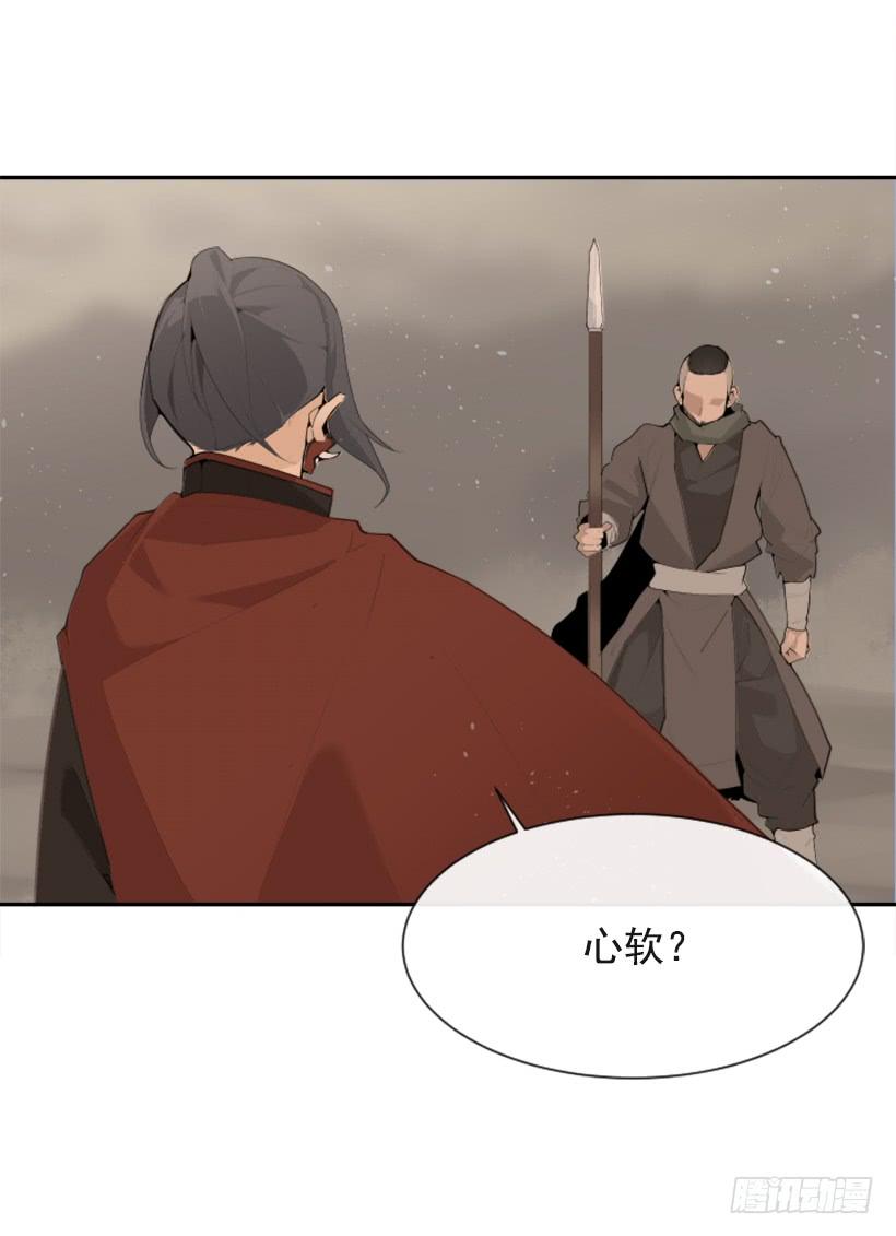行尸走肉(1/2)-第305话