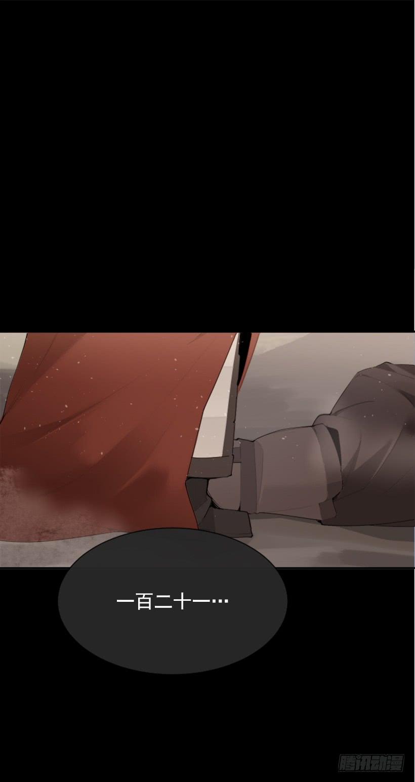 行尸走肉(1/2)-第305话
