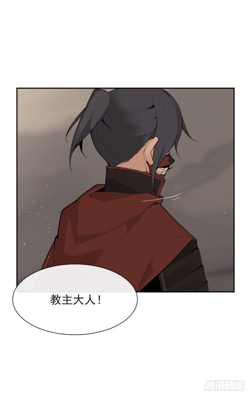 行尸走肉(1/2)-第305话