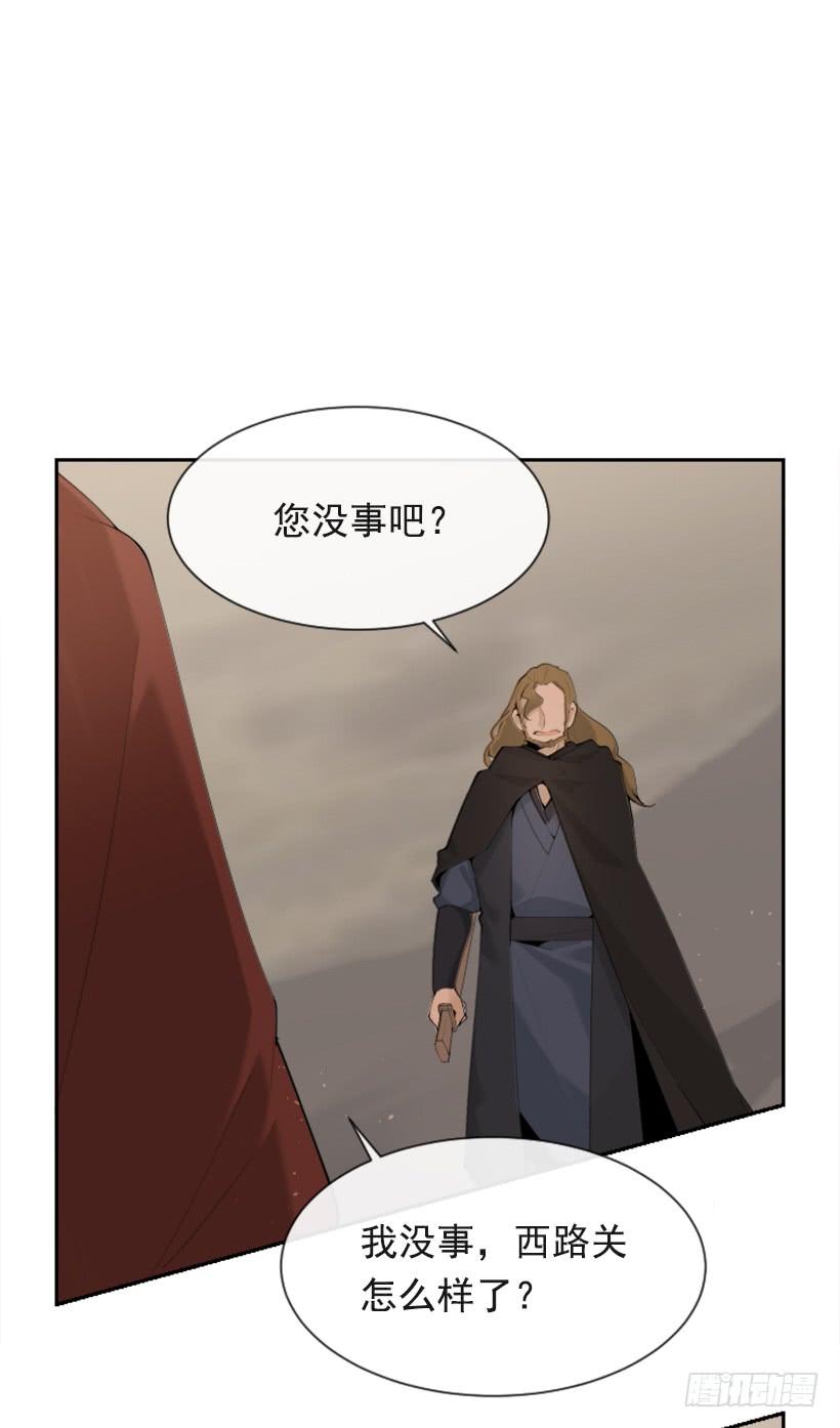 行尸走肉(1/2)-第305话