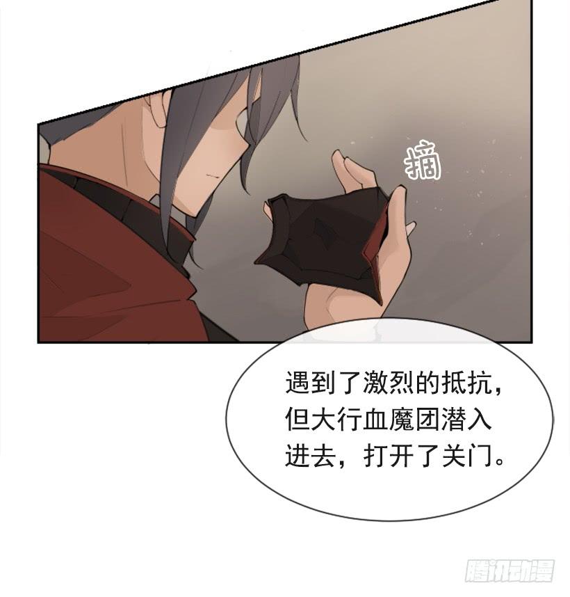 行尸走肉(1/2)-第305话