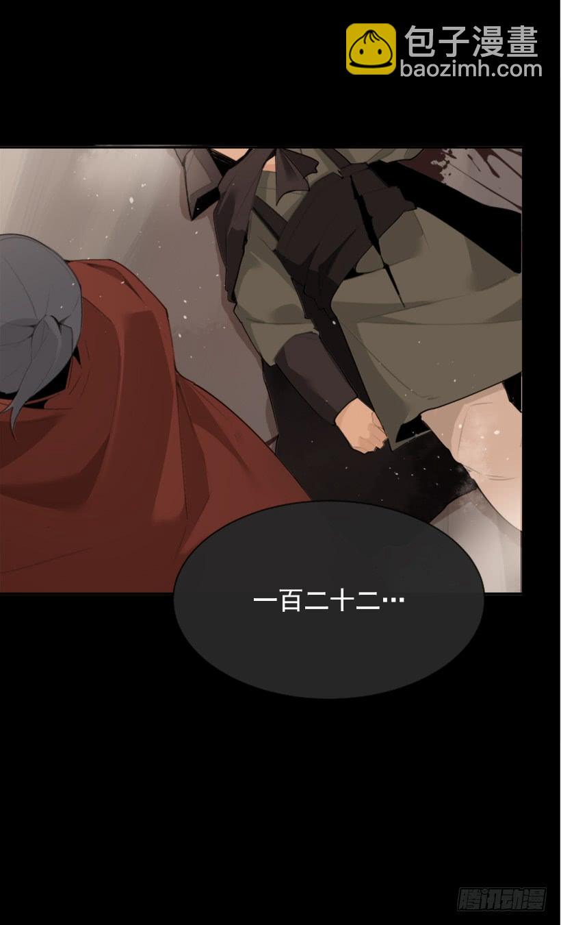 行尸走肉(1/2)-第305话