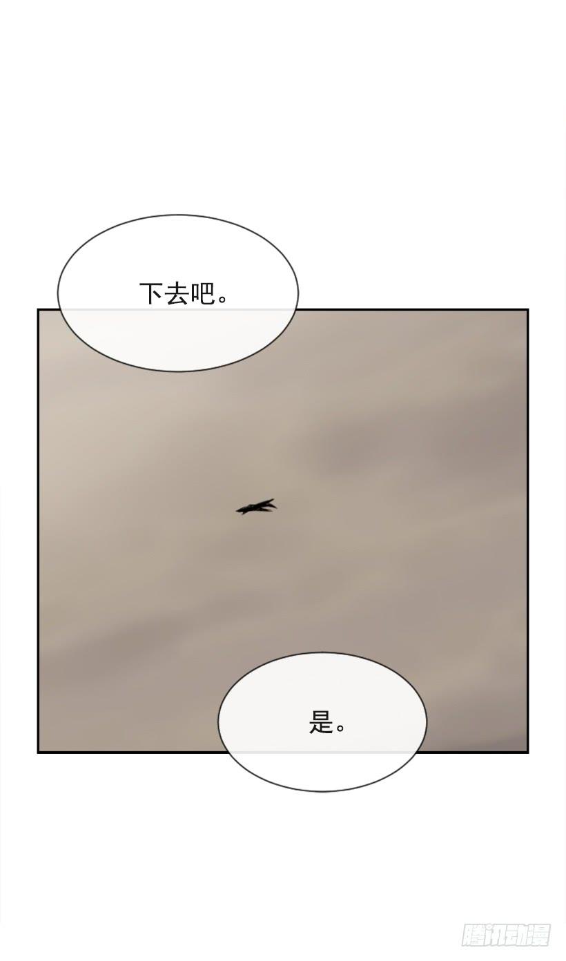行尸走肉(1/2)-第305话