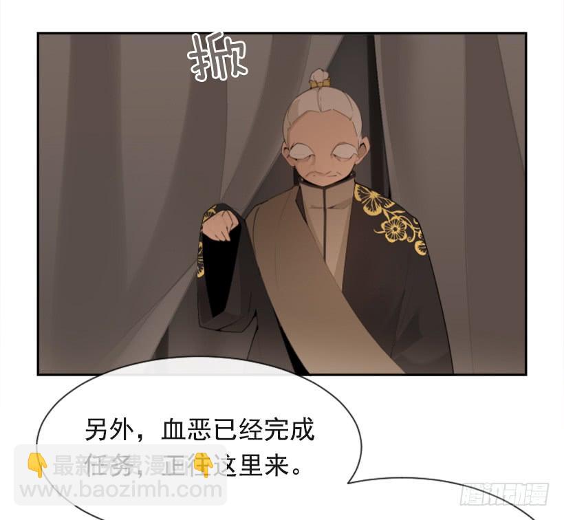 行尸走肉(1/2)-第305话