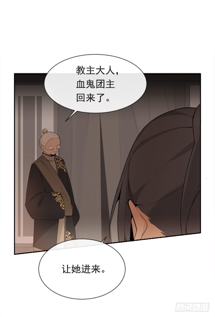 行尸走肉(1/2)-第305话